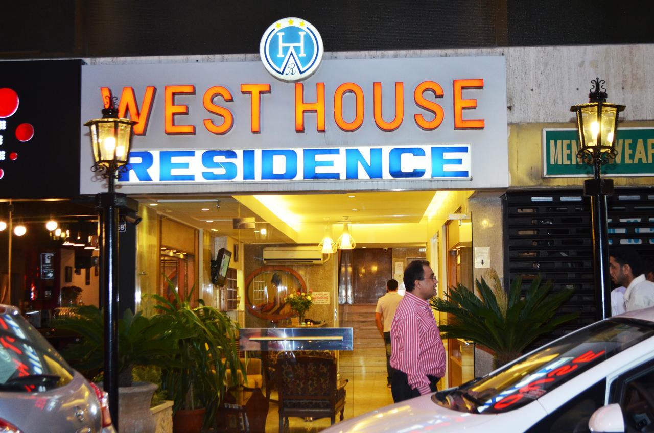West House Residence Beirut Eksteriør bilde